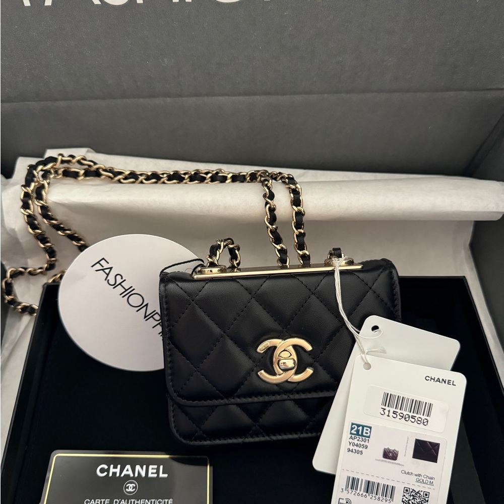Authentic 💯 Chanel Black Quilted Leather Mini Bag